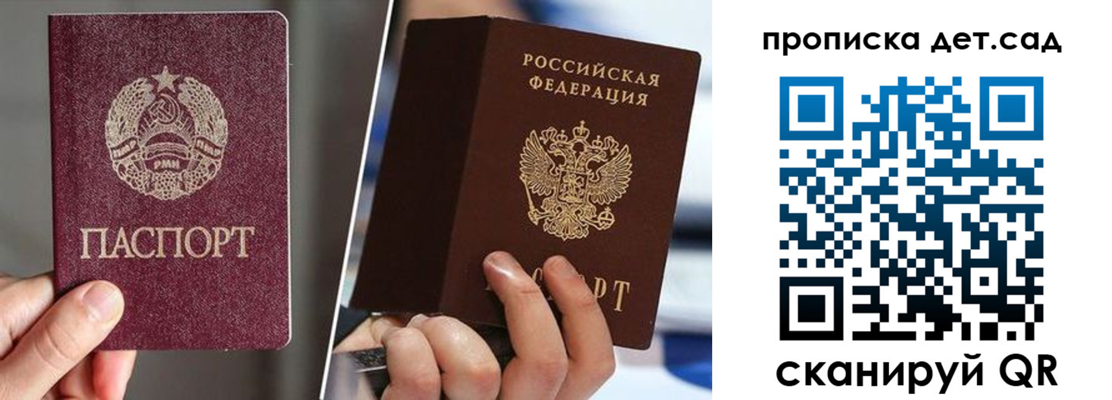 где прописаться в Верхнем Тагиле