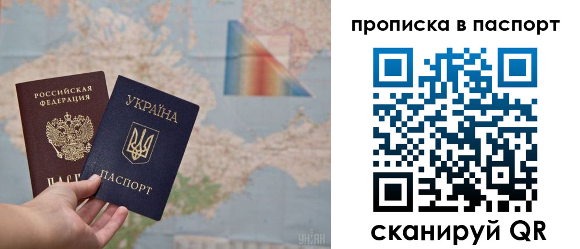 прописка поиск в Верхнем Тагиле